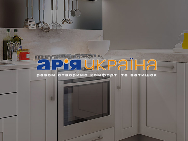 Арія-Україна